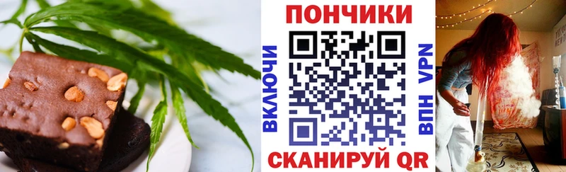 кракен как войти  Колпашево  Canna-Cookies конопля 