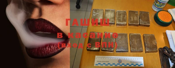 мяу мяу мука Богородск