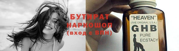 дживик Богданович