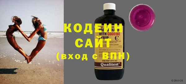 apvp Белоозёрский