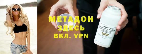 дживик Богданович