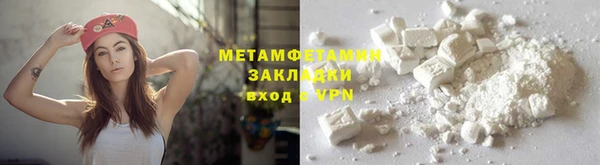 дживик Богданович