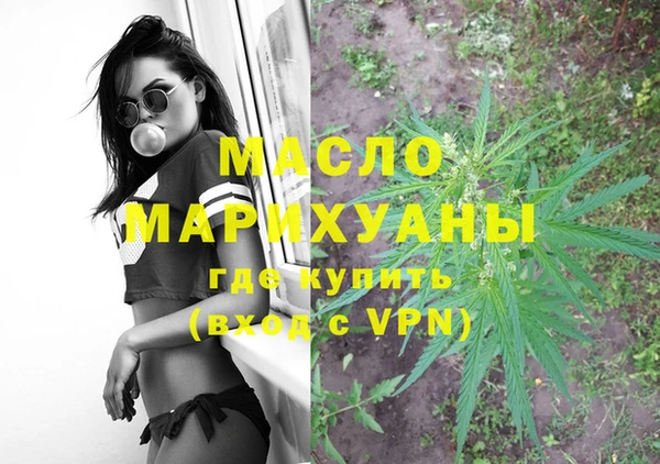 дживик Богданович