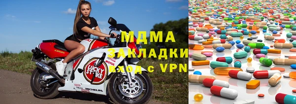 дживик Богданович