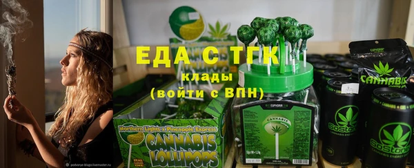 дживик Богданович