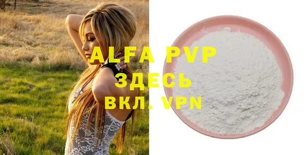 дживик Богданович
