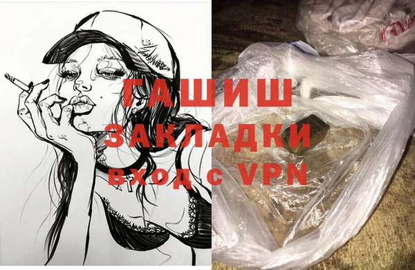дживик Богданович