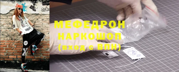 дживик Богданович