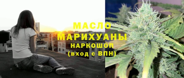 дживик Богданович
