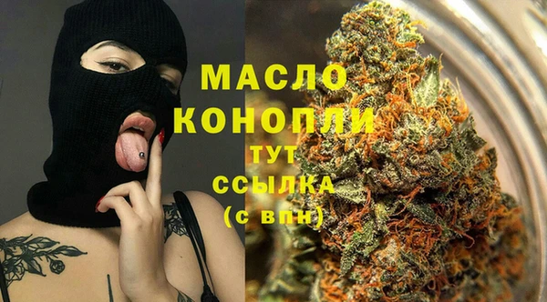 дживик Богданович