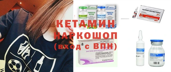 дживик Богданович